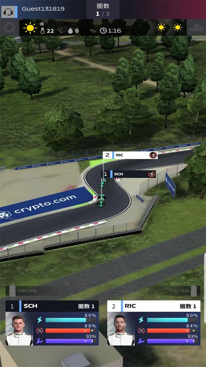 F1赛车经理 V52.03.31388 安卓版截图3