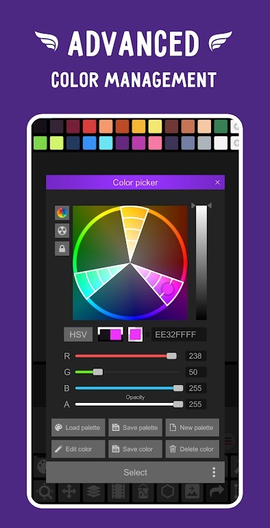 像素工作室官方版 V5.36 安卓版截图3