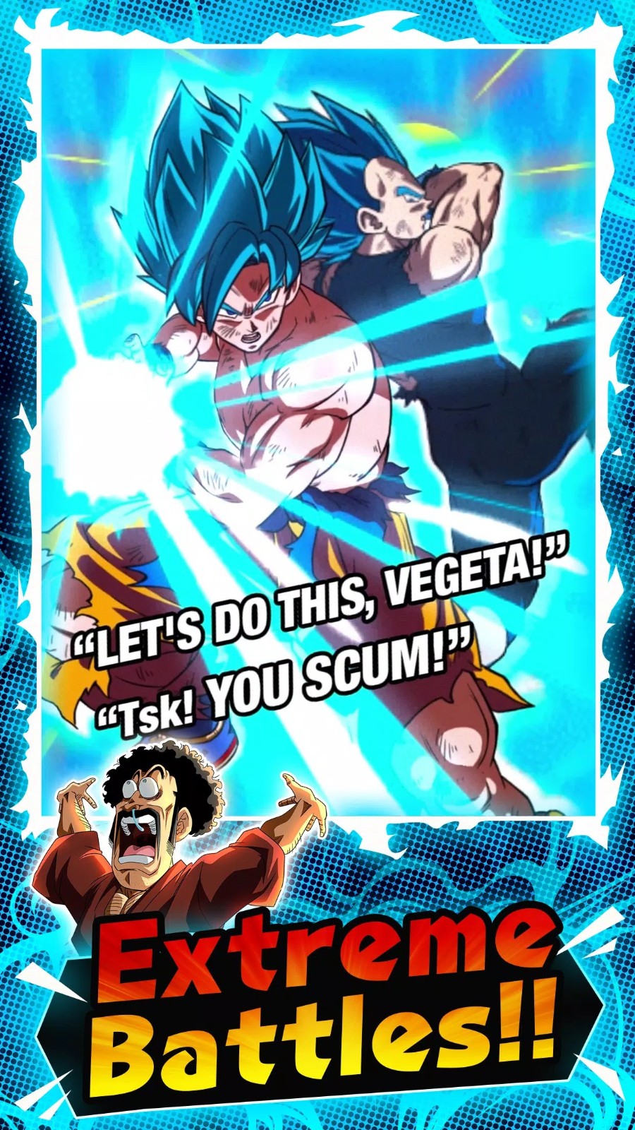 龙珠z爆裂大战最新版本 V5.31.5 安卓版截图3