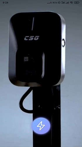 智享乐充 V2.6.0 安卓版截图3