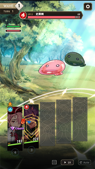 新世界狂欢最新版 V4.3.1-erolabs-erolabs 安卓版截图4