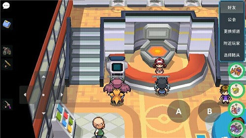 pokemmo最新版本2023 Vrr30836 安卓版截图5