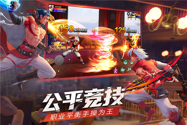神陵武装单机版 V1.0.221 安卓版截图2
