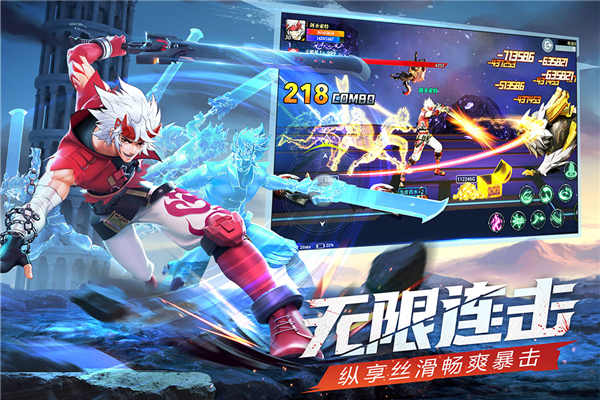 神陵武装百度版 V1.0.221 安卓版截图4
