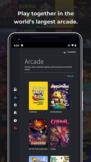 Parsec2025 V3.150.097.05 安卓版截图1