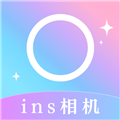 INS相机