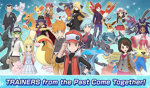 宝可梦大师ex国际版 V2.62.1 安卓最新版截图1