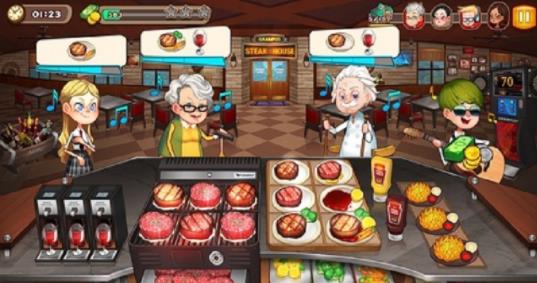 烹饪冒险最新版 V70100 安卓版截图3