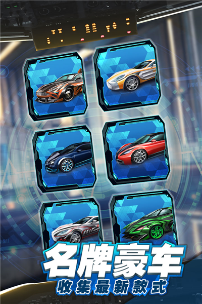 商道高手国际服 V3.1347 安卓版截图2