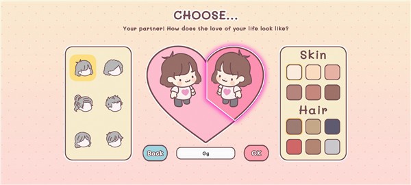 袋中爱游戏 V3.103.0 安卓版截图4