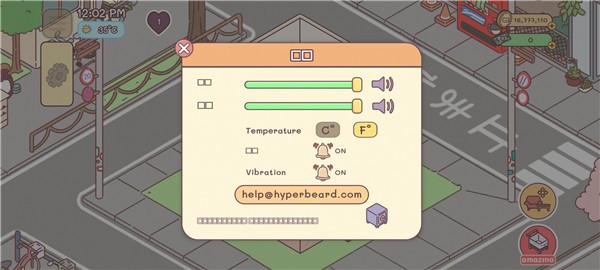 袋中爱游戏 V3.103.0 安卓版截图3