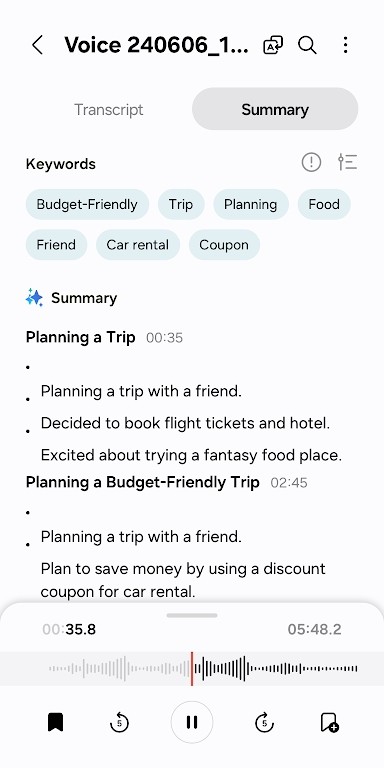 三星录音机app V21.5.81.43 安卓版截图3
