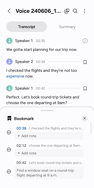 三星录音机app V21.5.81.43 安卓版截图2