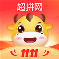 超拼网APP