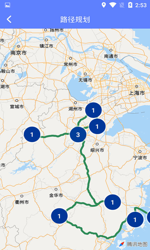 房车网 V1.6.9 安卓版截图4