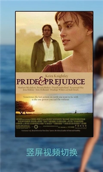 草莓万能播放器 V9.1.019 安卓版截图1