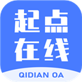 起点在线APP