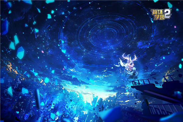 崩坏学园2无敌版 V12.5.8 安卓版截图2