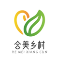 合美乡村APP