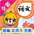 小学语文识字APP