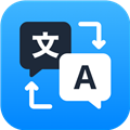 全能翻译宝APP