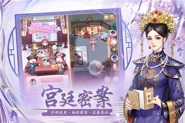 花之舞小米版 V1.4.0 安卓最新版截图5