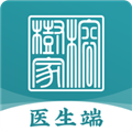 榕树家医生端APP