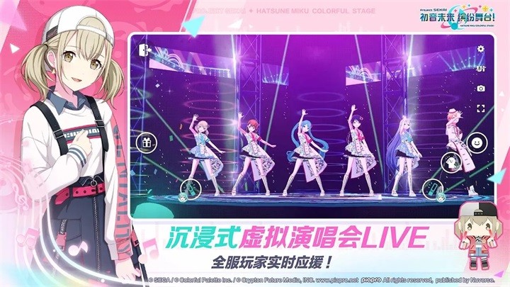 啤酒烧烤国服 V5.2.2 安卓版截图1
