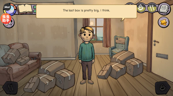 我的孩子新的开始手游 V1.0.002 安卓版截图1