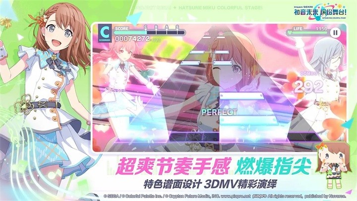 啤酒烧烤国服 V5.2.2 安卓版截图3