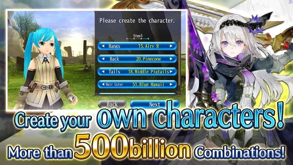 托兰异世录国际服 V4.1.13 安卓版截图5