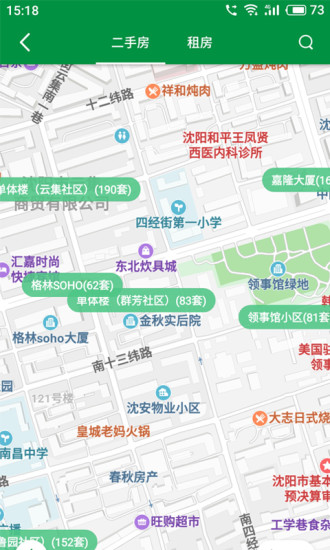 芒果在线 V8.0.3 安卓版截图4