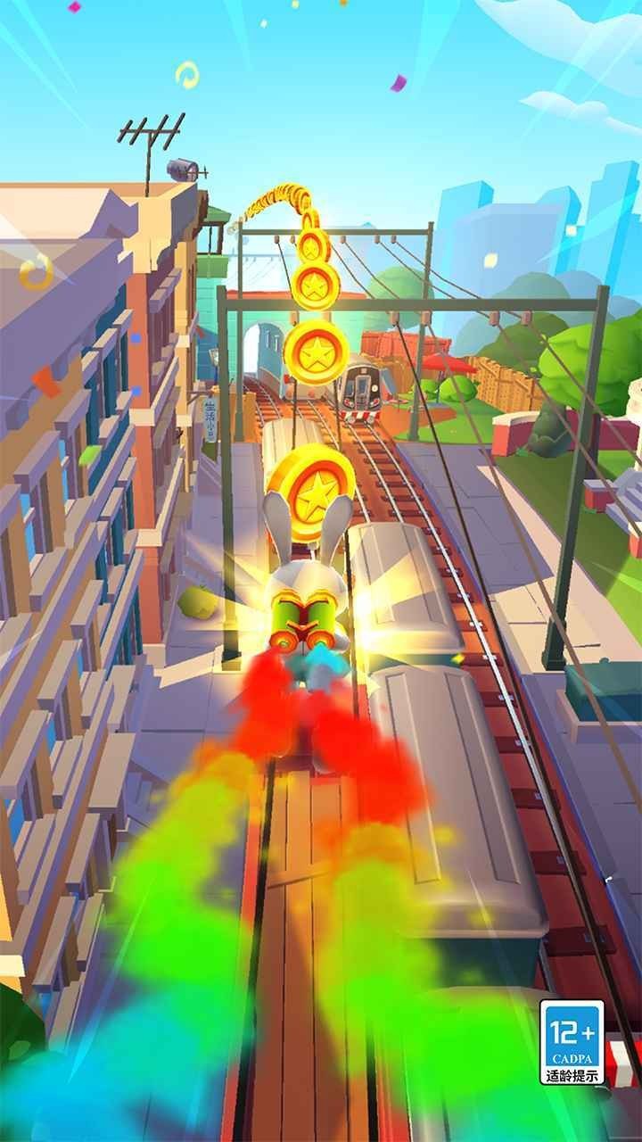 地铁跑酷国际版无限金币钥匙全皮肤全滑板 V3.55.2 安卓版截图2