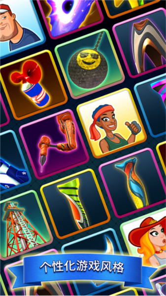 决战高尔夫国际服 V3.3.3 安卓版截图4