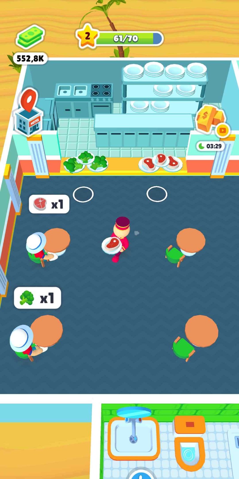 我的完美酒店正式版 V1.29.2 安卓版截图1