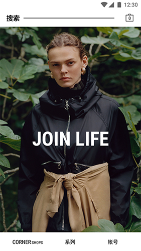 ZARA(手机服装购买软件) V17.8.3 安卓版截图1