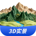 三维山水全景地图APP
