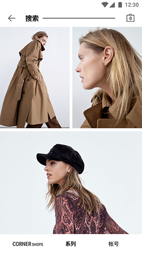 ZARA(手机服装购买软件) V17.8.3 安卓版截图3