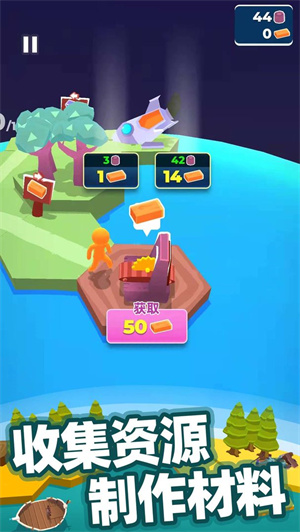 我的小宇宙手游2025版本 V2.17.2 安卓版截图4