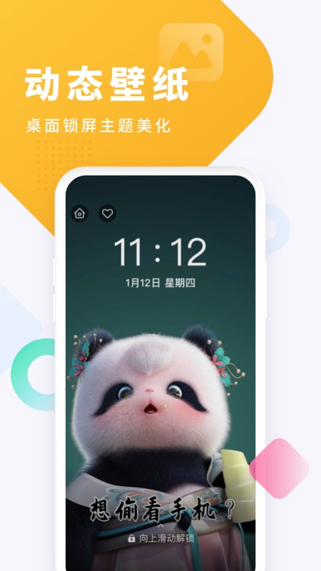 酷狗铃声制作专家手机版2025 V8.0.0 安卓版截图2
