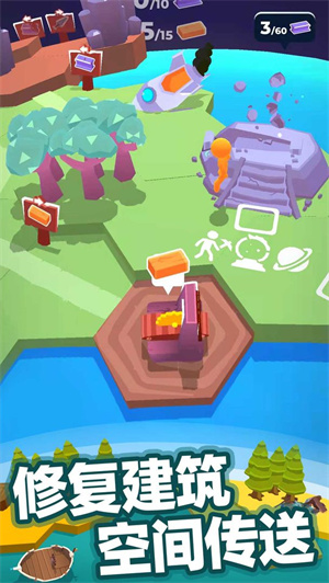 我的小宇宙手游2025版本 V2.17.2 安卓版截图5