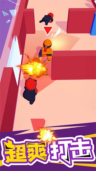 潜行大师2025最新版本 V1.12.31 安卓版截图1