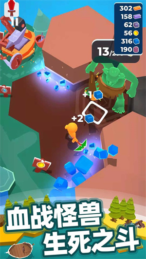 我的小宇宙手游2025版本 V2.17.2 安卓版截图2