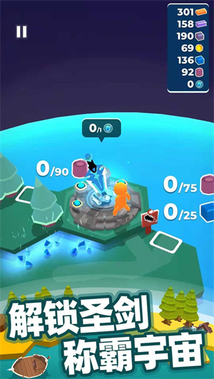 我的小宇宙手游2025版本 V2.17.2 安卓版截图3