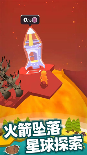 我的小宇宙手游2025版本 V2.17.2 安卓版截图1