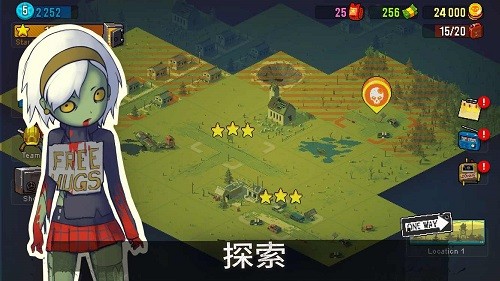 死亡突围僵尸战争内置作弊菜单版 V4.2.8 安卓版截图4