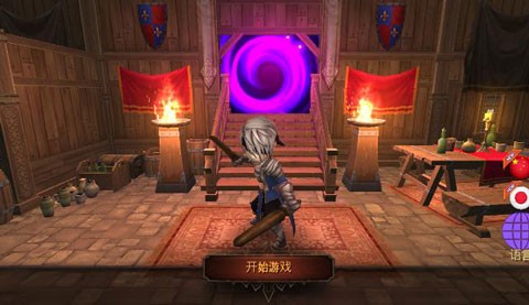 地牢年代记汉化版 V3.21 安卓版截图1