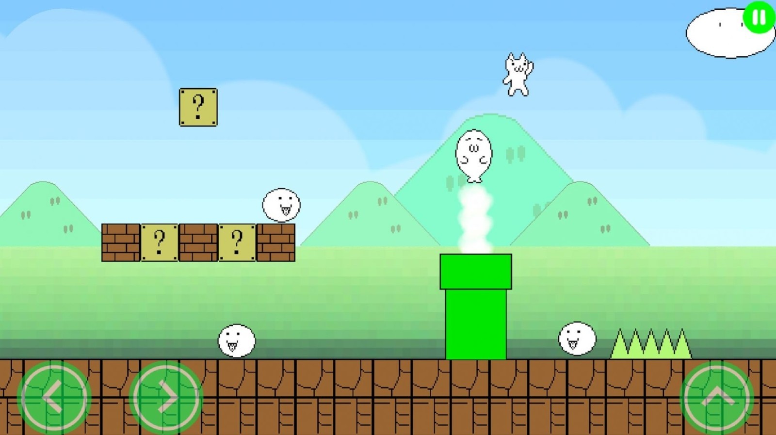 猫里奥汉化版 V3.7.0 安卓版截图1