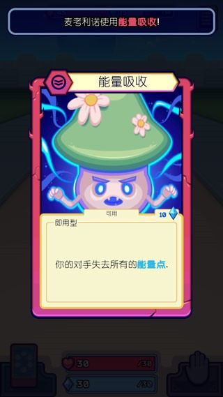 虚空暴君正版手游 V1.3.5.0 安卓版截图2