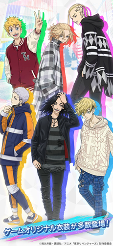 东京复仇者全国制霸之道最新版本 V4.0.3 安卓版截图3